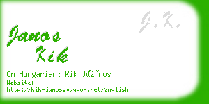 janos kik business card